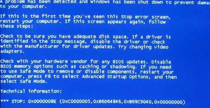 电脑蓝屏怎么解决0x00000024,电脑蓝屏怎么办教你一招解决