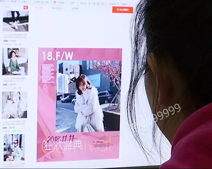 这些人都被“双十一”坑过……做到最后这步，你的人生巅峰不是梦