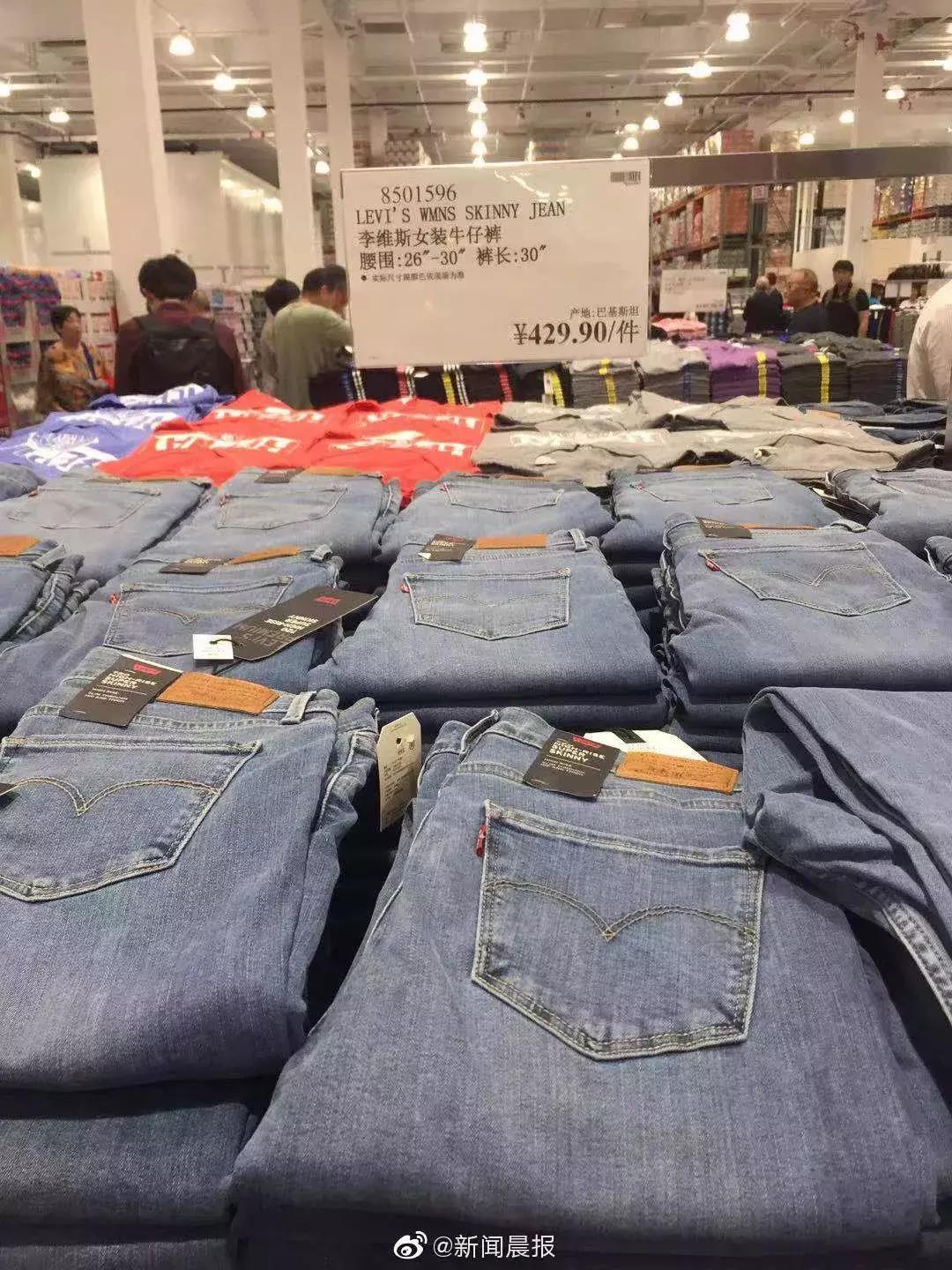 costco上海停车场,上海costco免费停几个小时