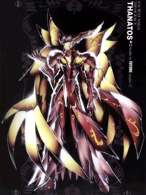 圣斗士死神达拿都斯,死神达拿都斯与冥王哈迪斯的关系