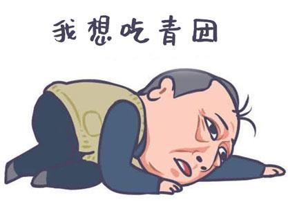 借问酒家何处有牧童遥指杏花村,借问酒家何处有牧童遥指英格兰