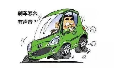 在高速路上遇紧急情况怎么避险,在高速上遇到紧急情况怎么避险