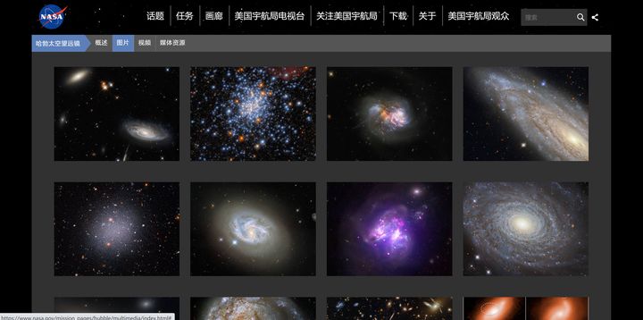 10大实用网站分享,实用性极强的网站有哪些