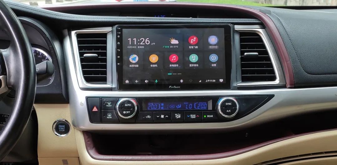 飞歌x2车机怎么升级,飞歌x2的优点和缺点