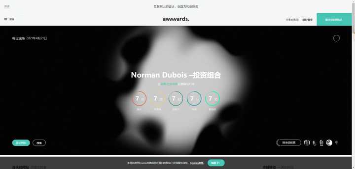 免费ps素材网站推荐,ps工笔画免费素材网址