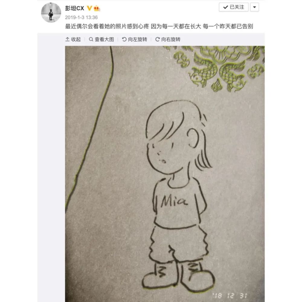 第一文青夫妻40岁了：结婚生子就是最浪漫的事