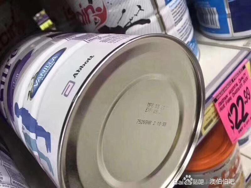 澳洲直邮现在怎么样了,蓝胖子奶粉澳洲直邮怎么区分