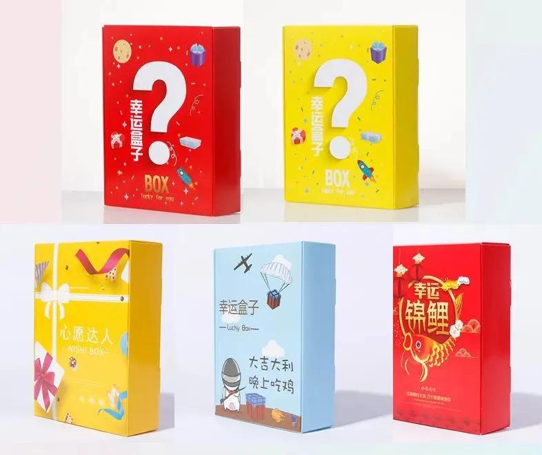 1元吃甜品、1元嗨玩、5折团券……常熟多家商场五一优惠抢先看!