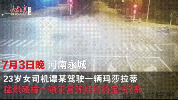 赵本山女儿自曝抑郁症,赵本山女儿自曝因父亲曾患抑郁症