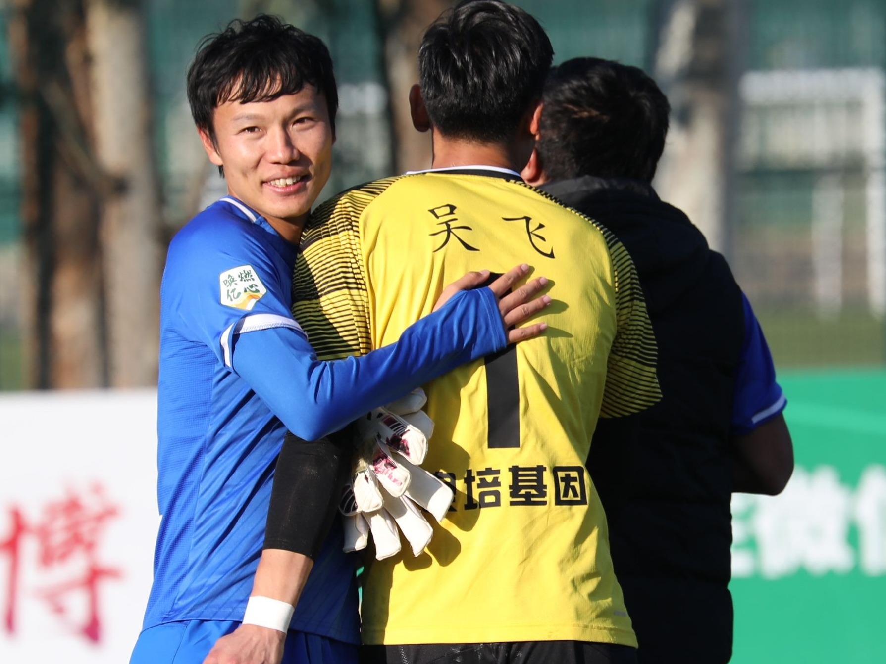 聚焦武汉现场直播,中乙武汉三镇和北理工比分多少