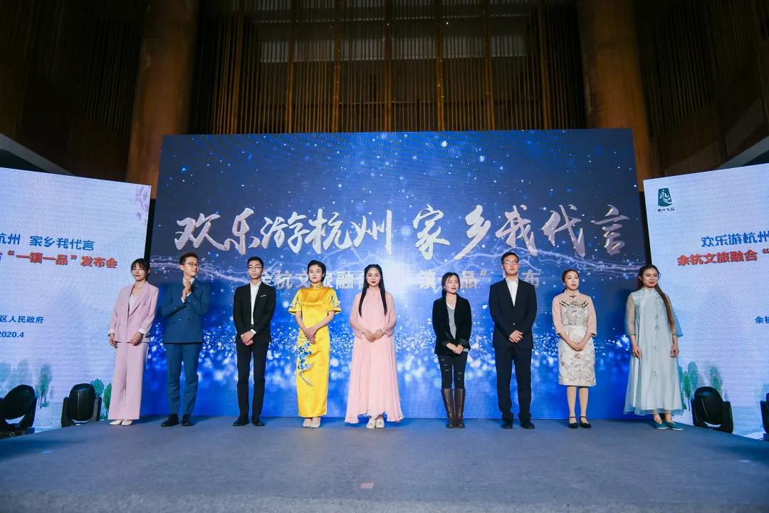 欢呼!余杭9条精品旅游线出炉!瓶窑、塘栖、中泰...太惊艳了!