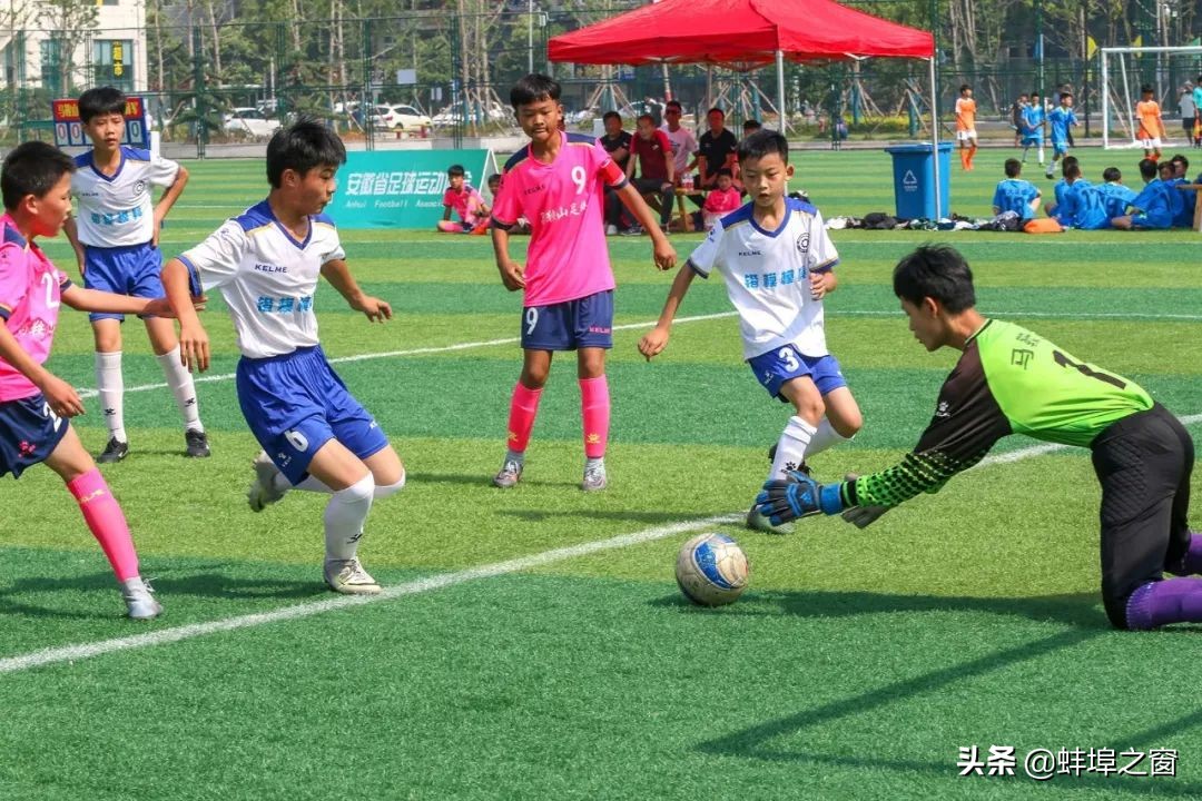 安徽省少年足球锦标赛蚌埠,安徽省青少年足球联赛赛程