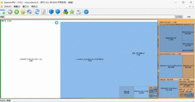 推荐几款实用的良心软件,让你爱不释手的五款实用软件推荐