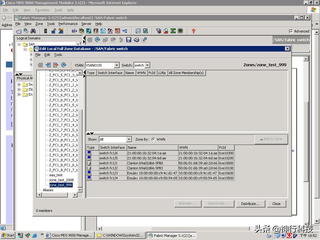 ciscosf100d-08交换机设置,cisco9300配置命令