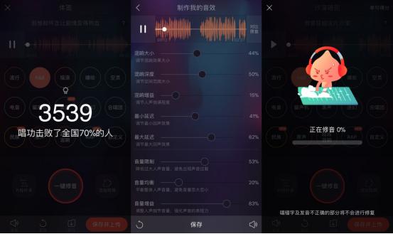 唱吧k10声卡套装有混响效果吗,k歌直播声卡v18全面评测