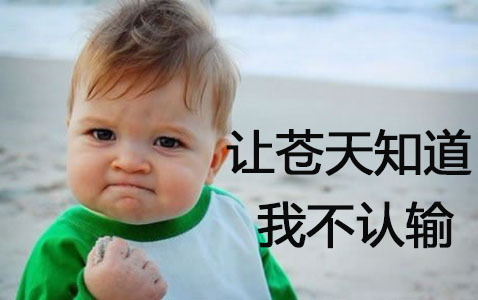 考上乡镇公务员不想去了咋办,考上偏僻的事业单位要去吗