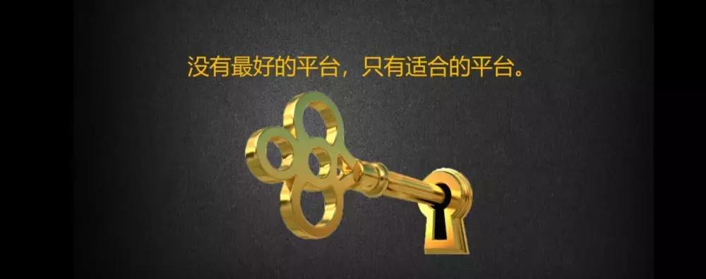 快速建社群新方法,如何经营超级社群
