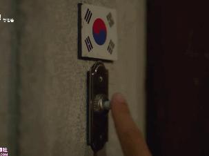 玄彬的成就史纪录片,玄彬蓄谋已久