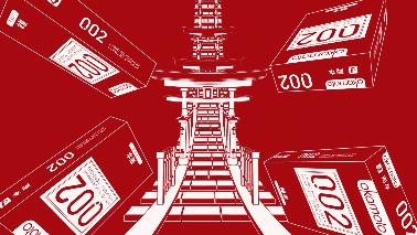 冈本营销策略分析,冈本入门组合