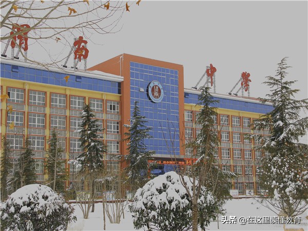 北大清华认定十大名校安徽,北大清华认定的河北高中前十名