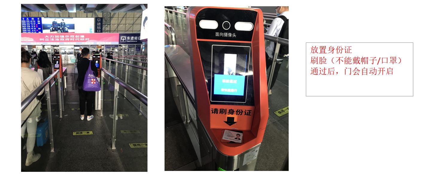 教老年人乘坐高铁你怎么看,老年人坐高铁怎样出行