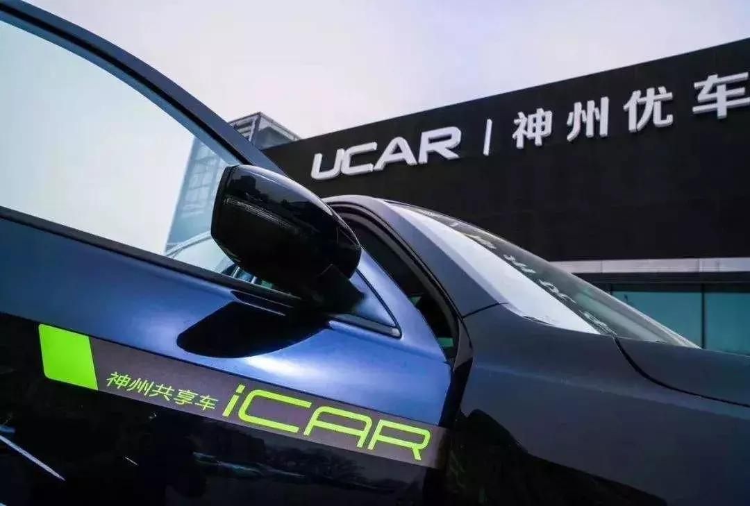 宝沃神州现状,神州要卖掉宝沃吗