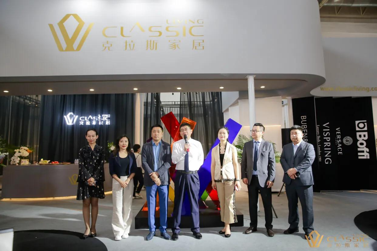 克拉斯家居生活 (克拉斯家居视频)