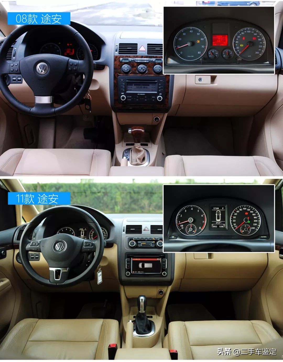 五分钟区分不同年款配置的奥迪q5l,五分钟教你分辨各年款车型