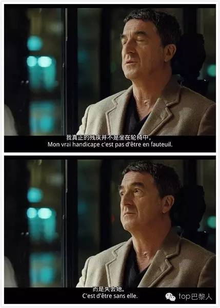 真爱未了情法国电影,法国喜剧片全部电影