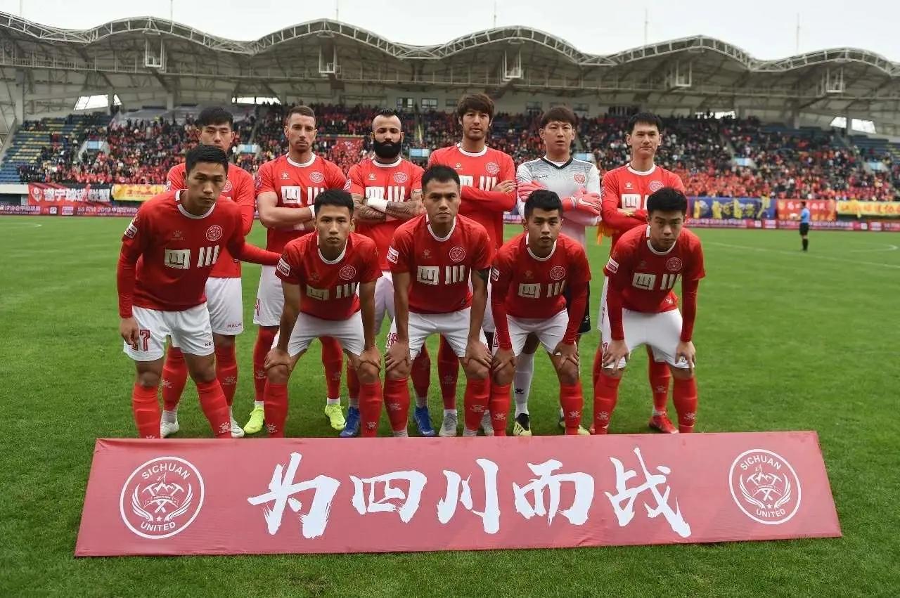 中甲陕西长安竞技对江苏,2021中甲陕西长安竞技第六轮