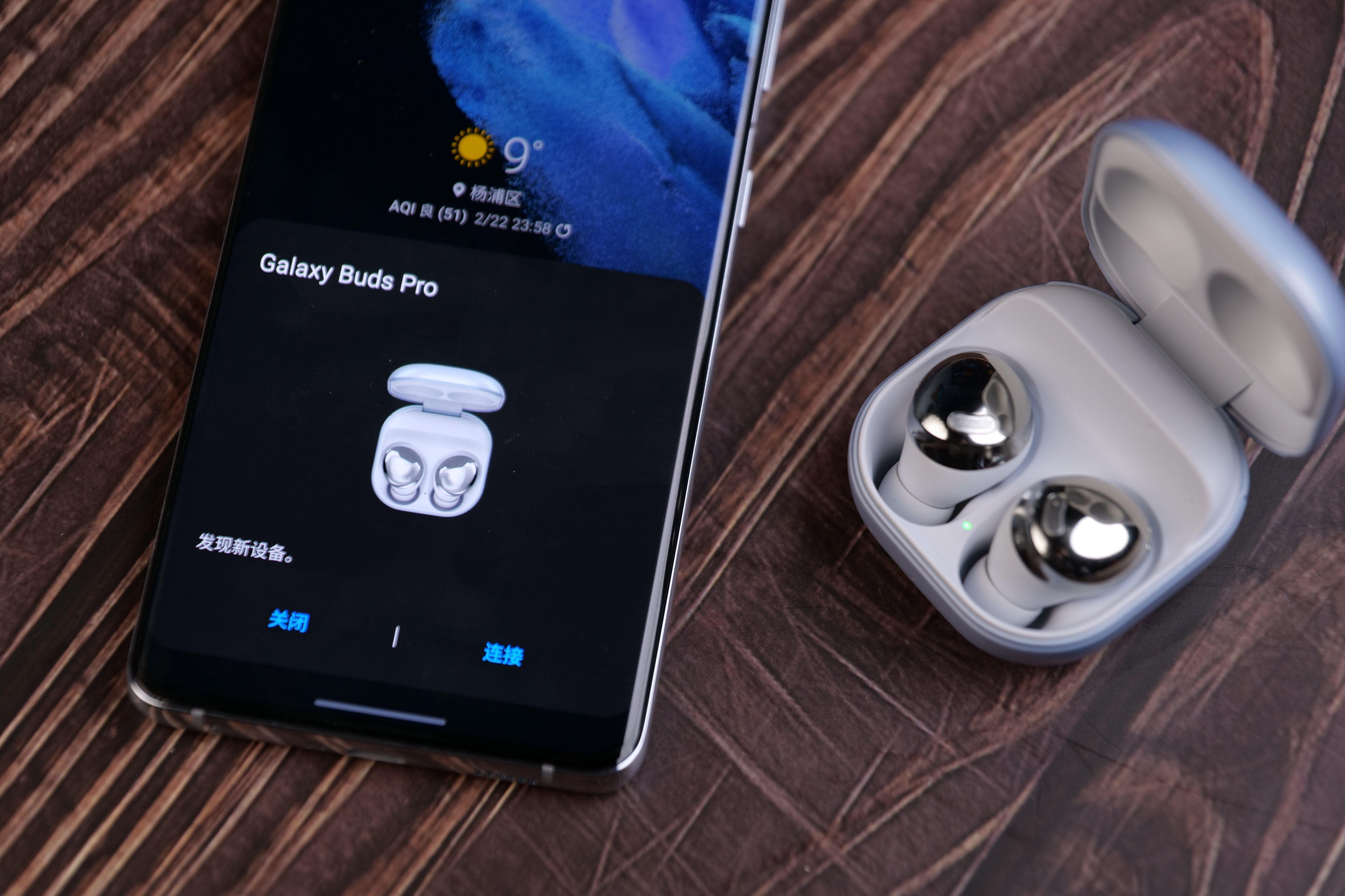 涓夋槦galaxys21ultra璇勬祴瑙嗛,涓夋槦galaxys22缁埅灏忕櫧娴嬭瘎