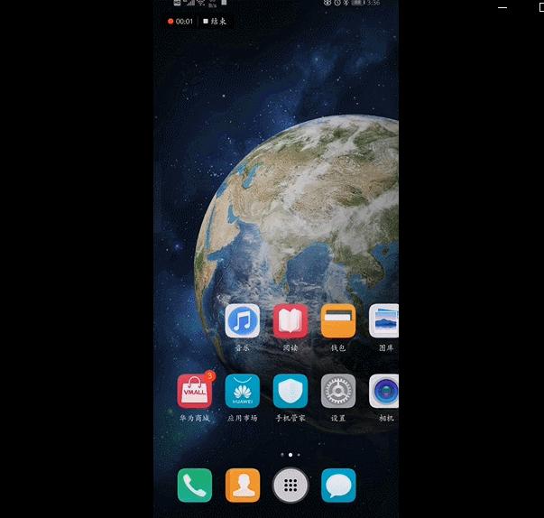 荣耀20infc怎么开,荣耀20i最稳定流畅的emui系统版本