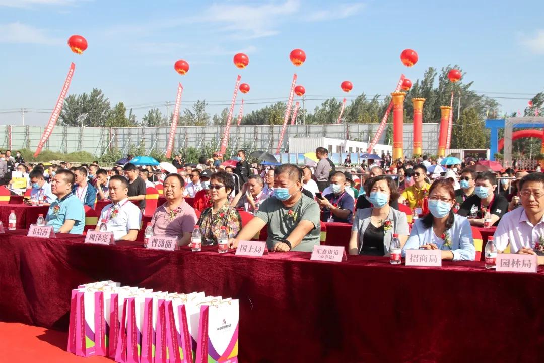 山东高唐中亿博览城,万众瞩目盛大开业