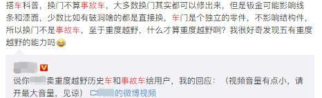 为什么老司机都不建议你买suv,为什么老司机不买奥迪