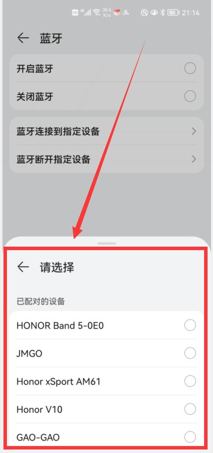 下车总忘关车窗,下车时忘记关车内灯了怎么办