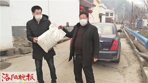 群众点单社区派单党员接单,党员代购怎么做