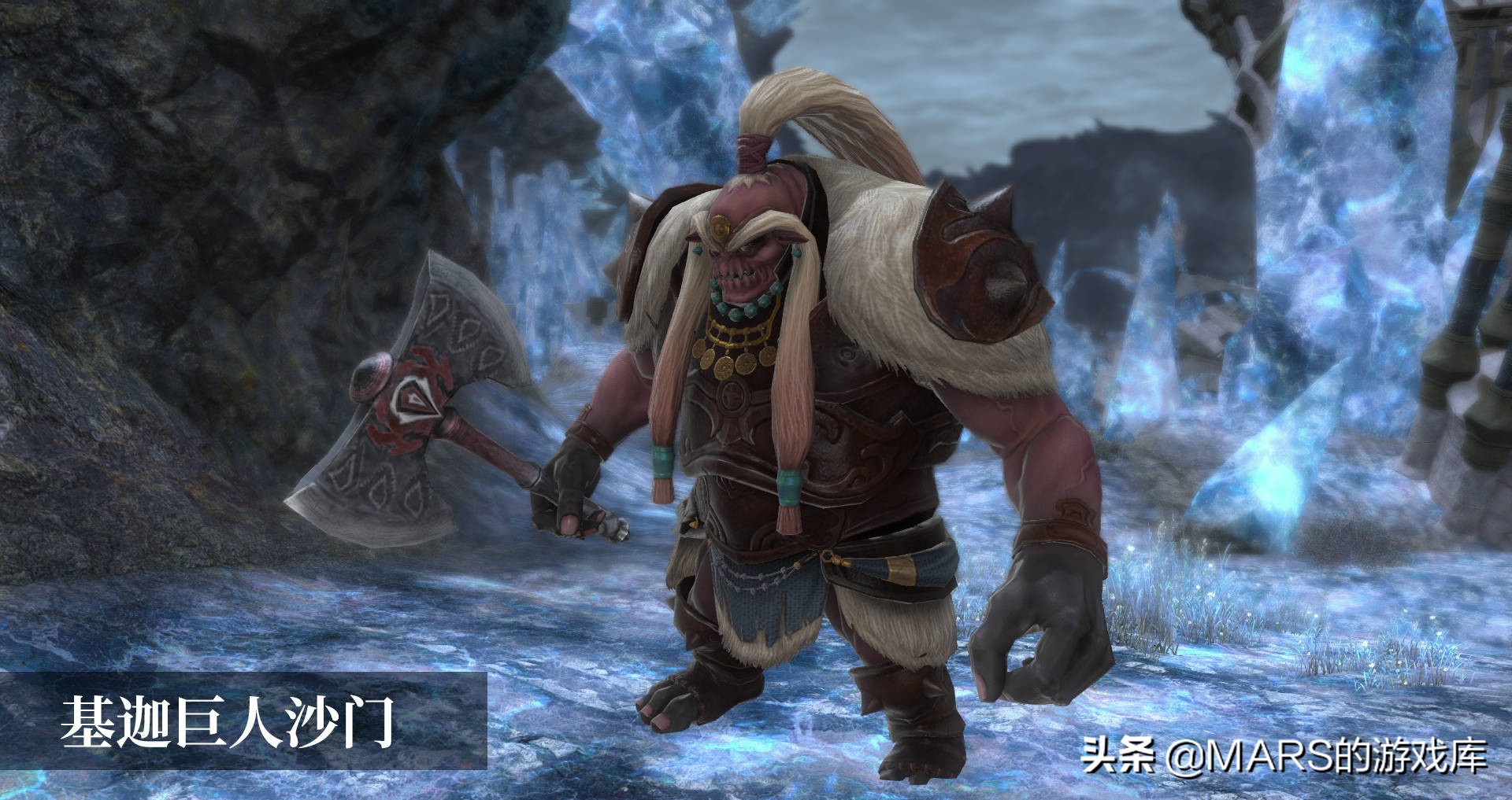 最终幻想147.0资料片,最终幻想14:向死而生的奇迹