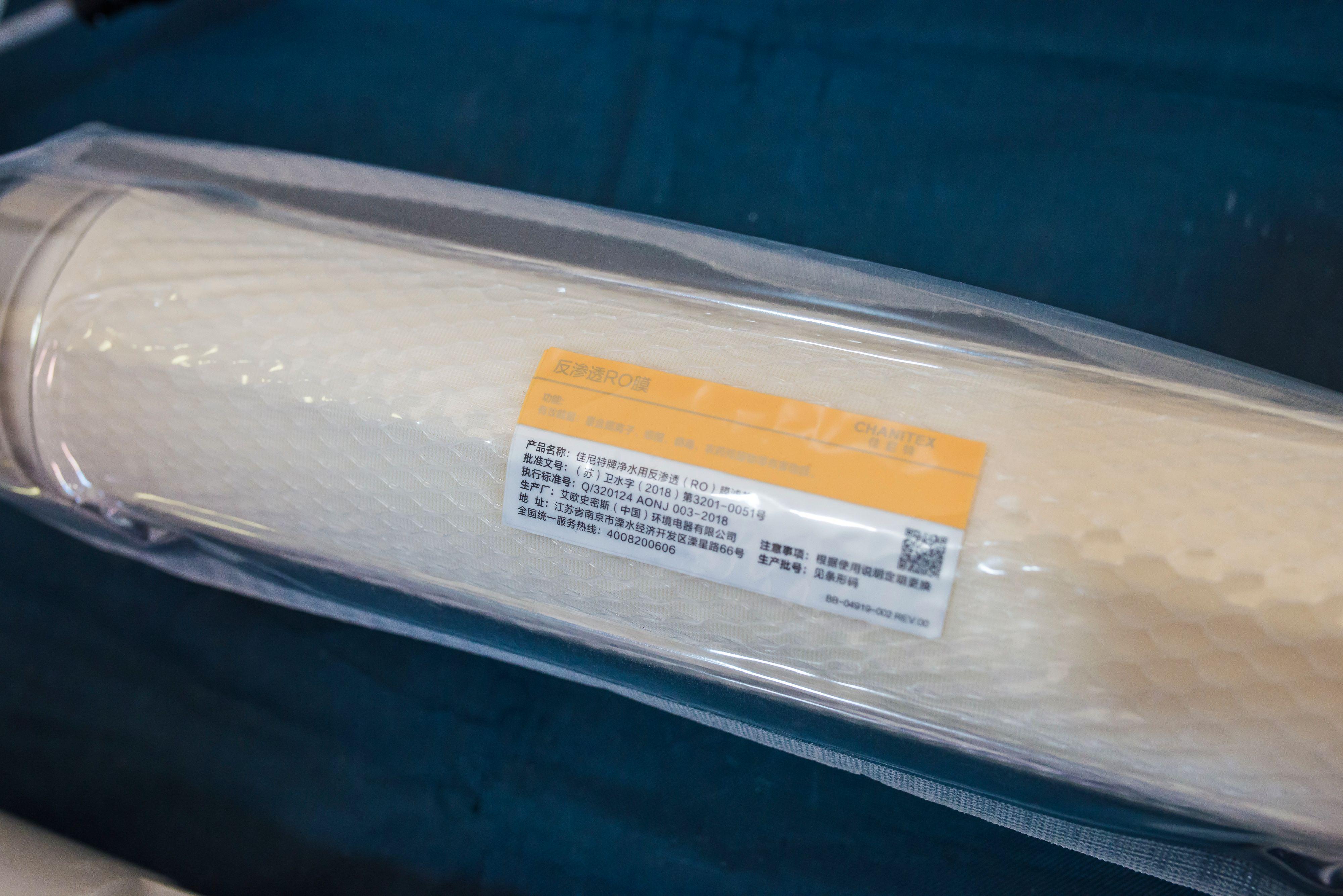 解放厨房台面，大流量双温出水~佳尼特净热一体即饮净水器FA1