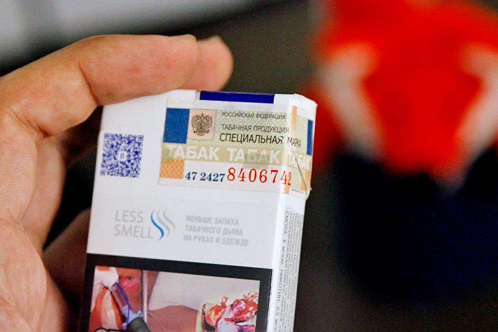 俄罗斯非法走私,俄罗斯非法营运