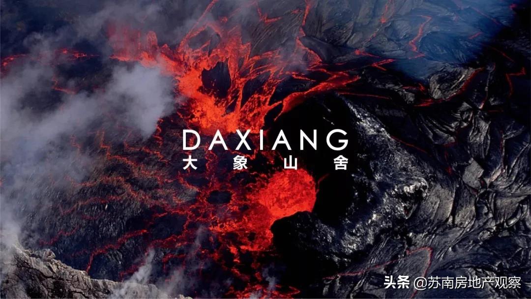 万科能不能入手,万科热销