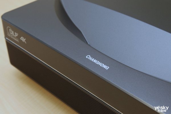 长虹激光电视d6u调试,长虹d7u激光电视是真4k分辨率吗