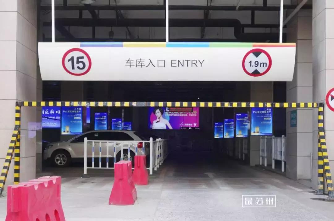 苏州印象城有什么玩的,10年前苏州印象城