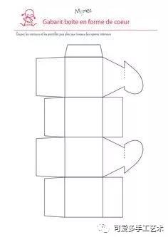 diy礼品盒花,大号礼品盒diy图案