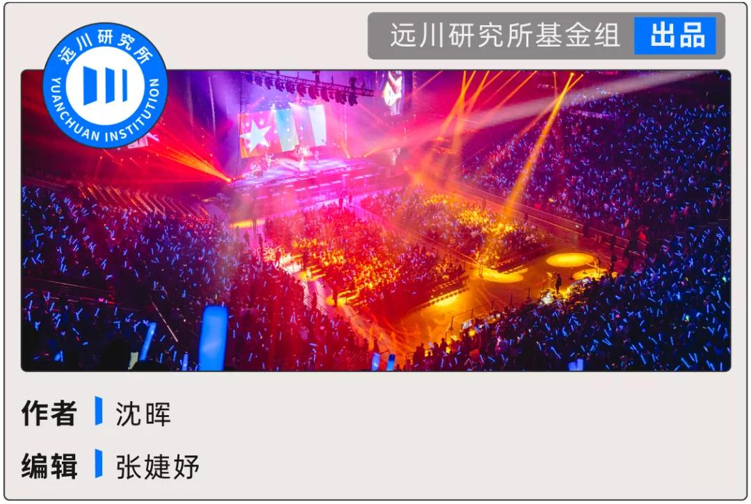 广发基金实力如何,广发基金是上证还是深证