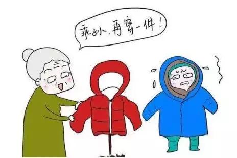 宝宝衣物干净的秘密,防止宝宝着凉衣服纯棉透气