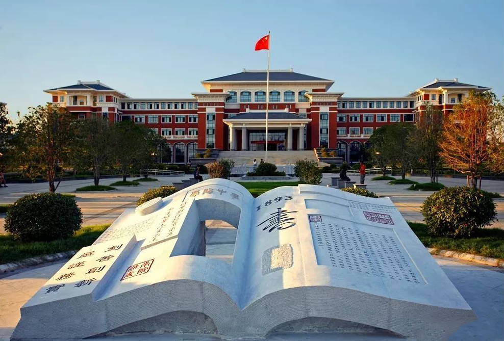 安徽省明光市第一高中,安徽滁州天长平安中学