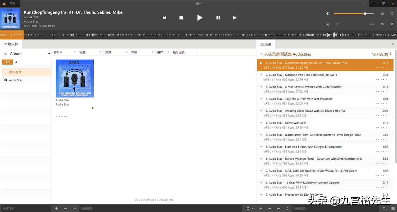 playez游戏耳机,吃鸡游戏耳机推荐7.1