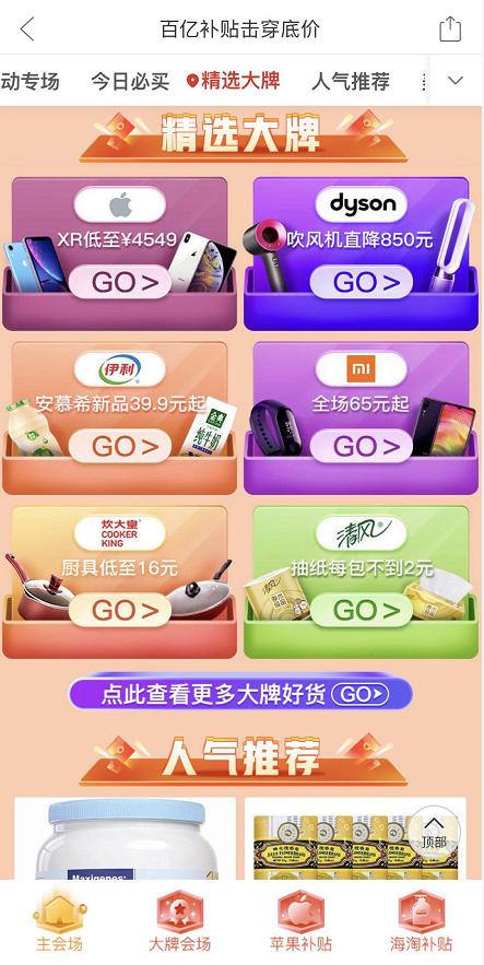 最便宜富士微单,4000元以下二手富士微单推荐