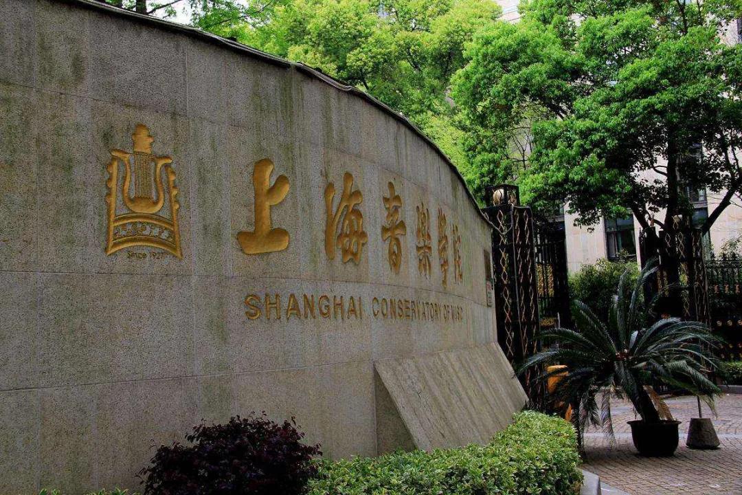 全国各大音乐学院2019招生简章,各大音乐学院2022年招生简章