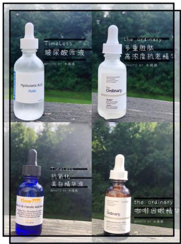 25到28混干皮抗老保湿精华测评,适合干敏皮平价精华